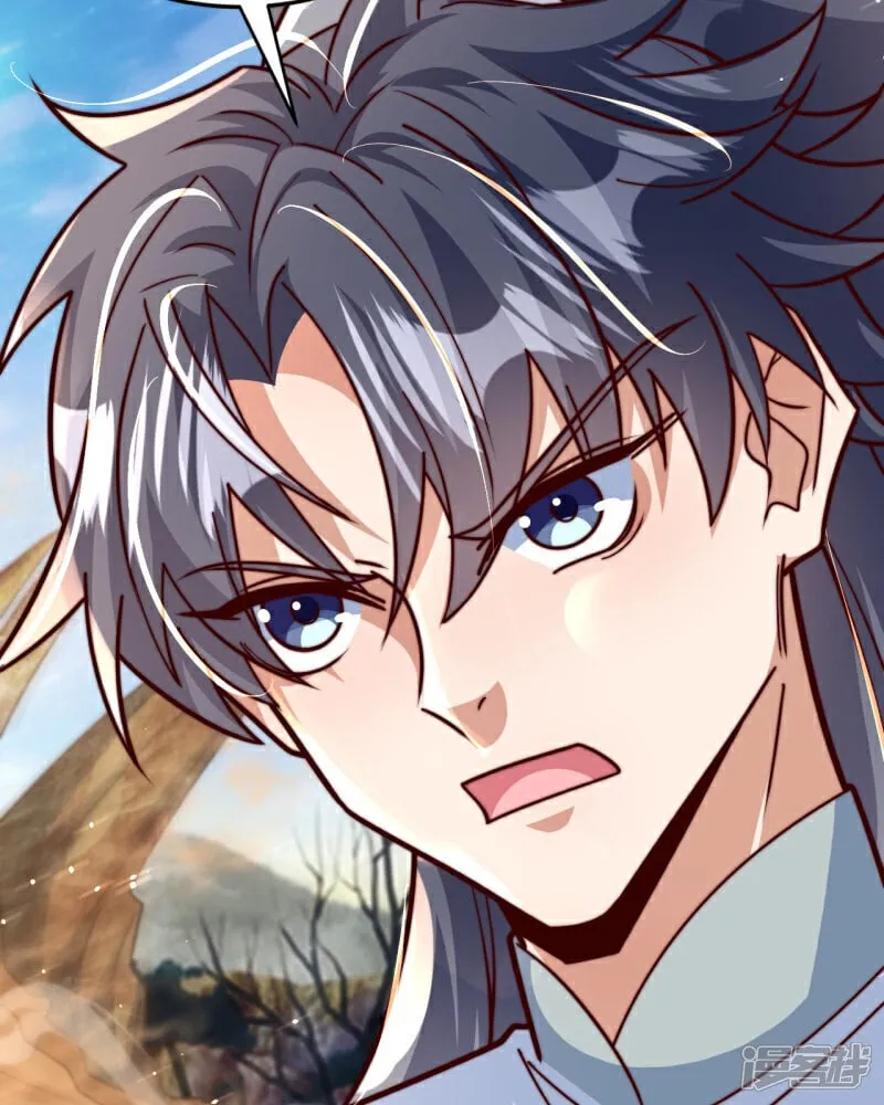第88话 角逐天葬岗！59
