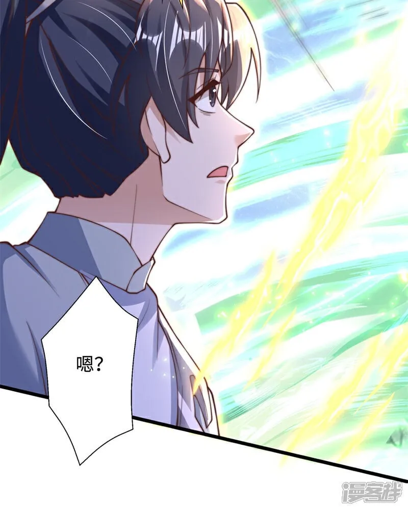 第88话 角逐天葬岗！6