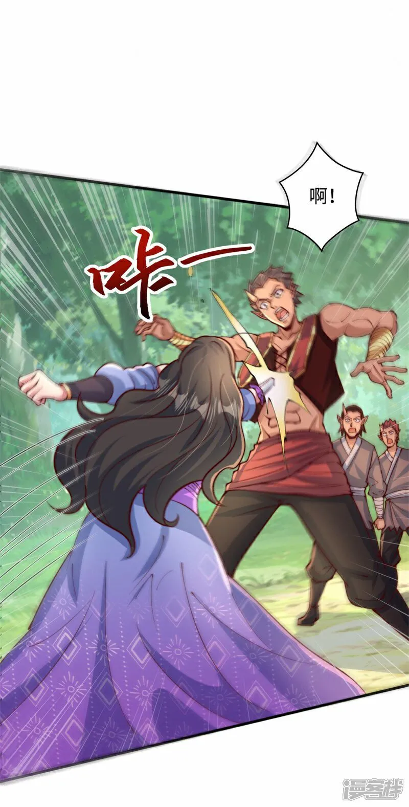第95话 一骑当千！4