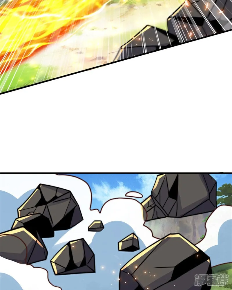 第91话 七星迷幻阵！38