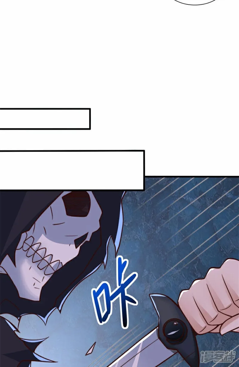 第94话 难产的独角人34