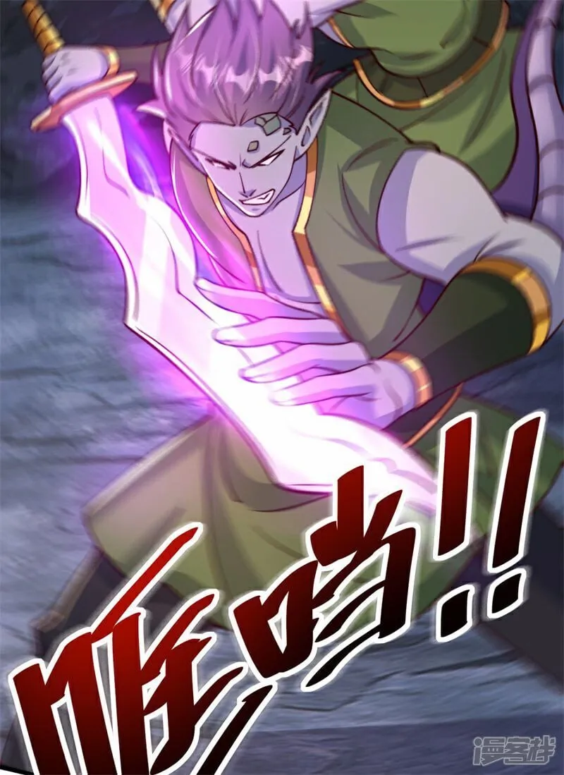 第101话 第三层26
