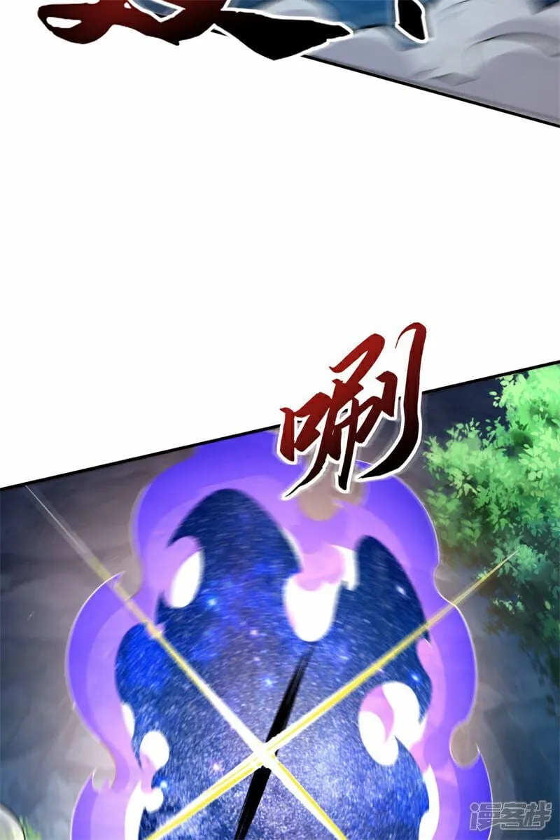 第101话 第三层3