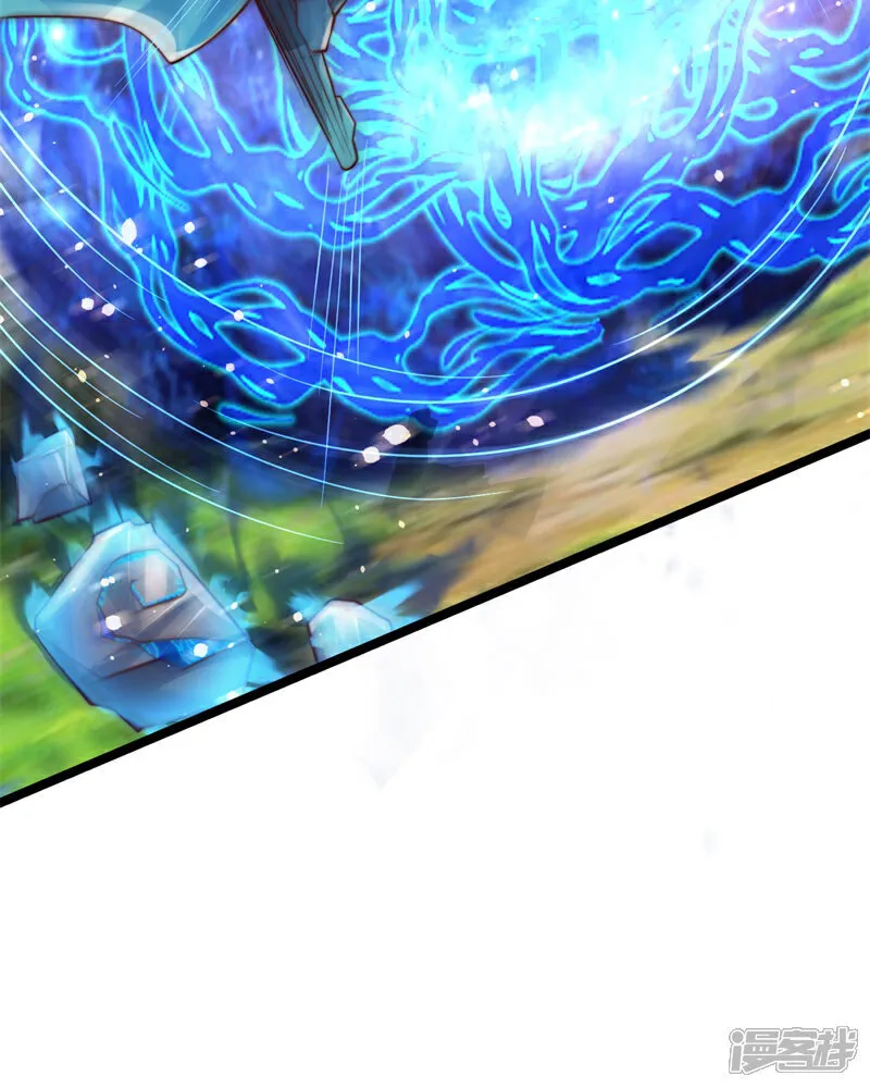 第91话 七星迷幻阵！74