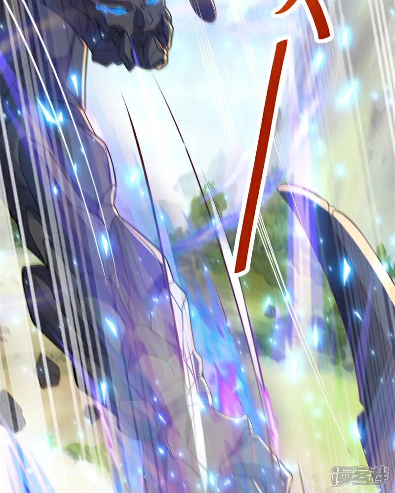 第91话 七星迷幻阵！23