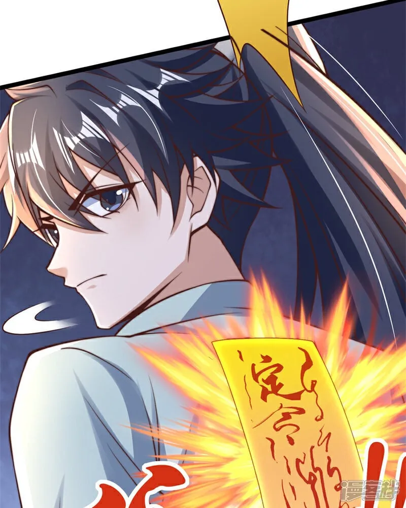 第89话 好一个英雄救美8