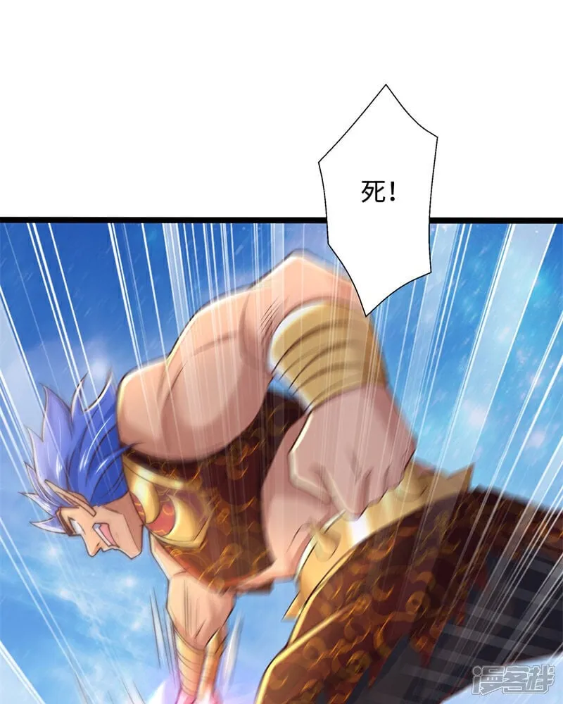 第89话 好一个英雄救美11