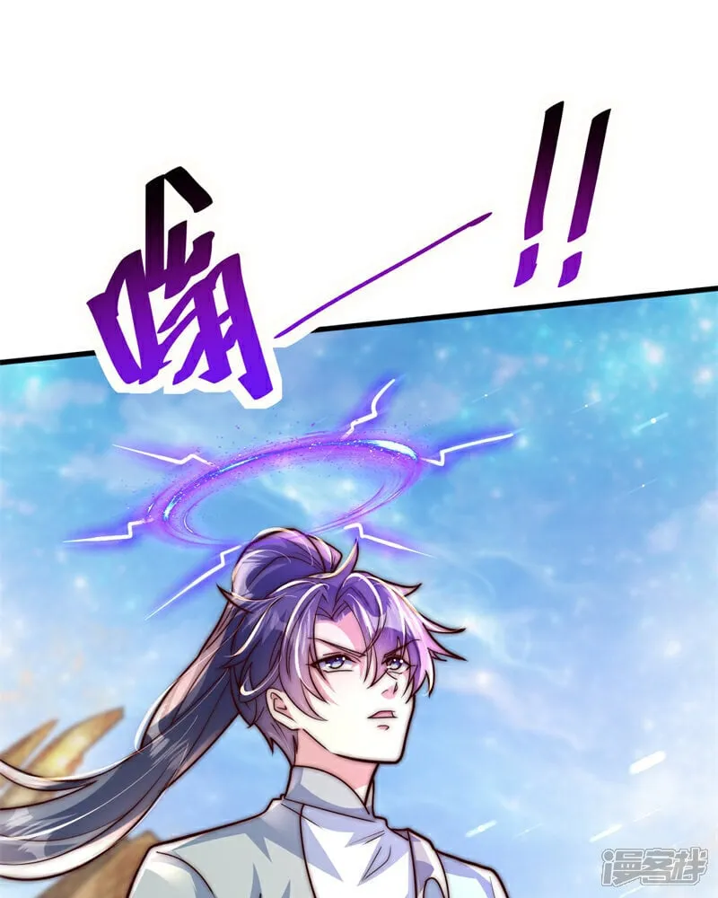 第89话 好一个英雄救美28