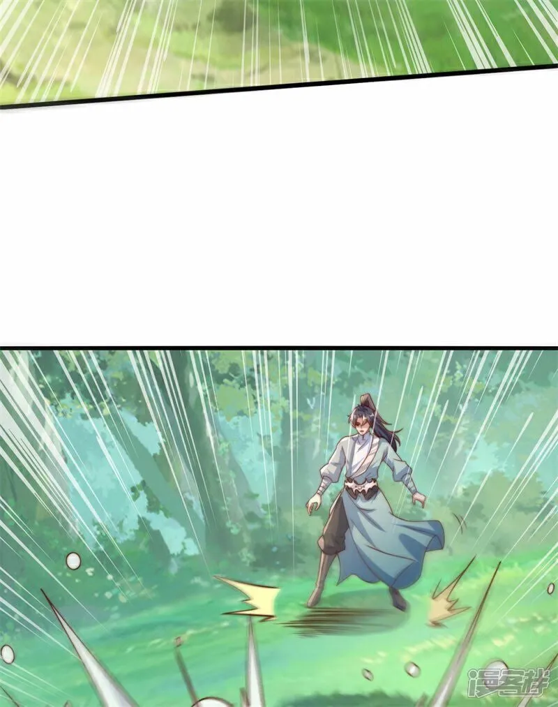 第96话 擒贼先擒王！34