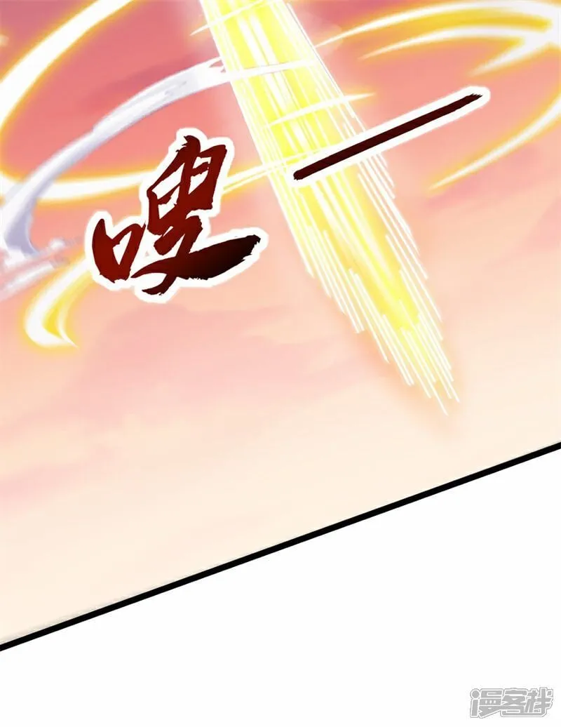 第101话 第三层23