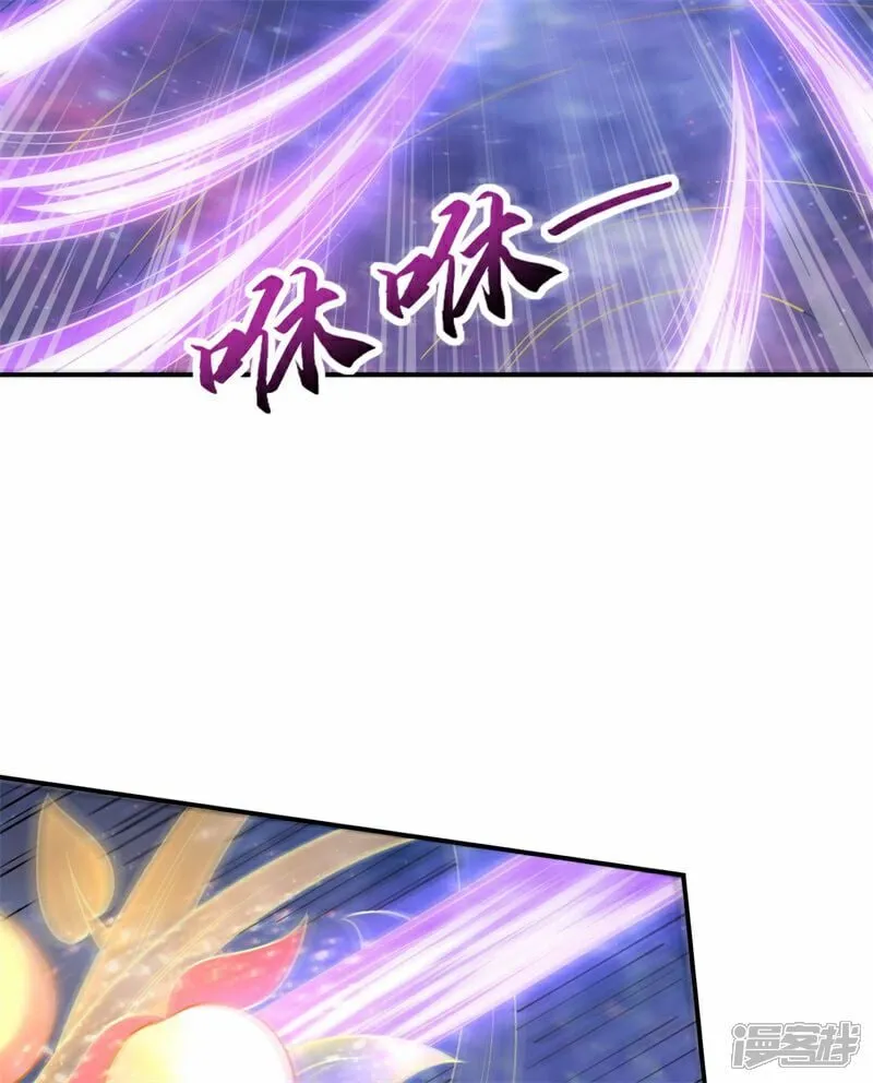 第100话 领悟新神通！6