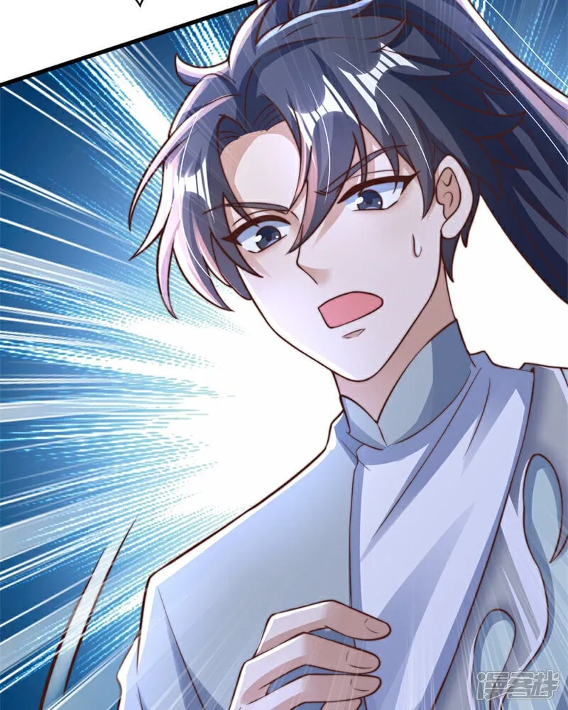 第89话 好一个英雄救美48
