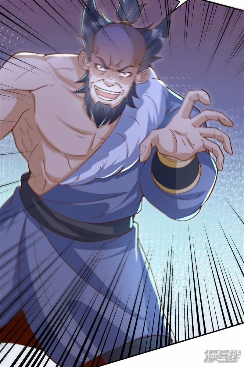 第102话 凌少你也太牛X了！46