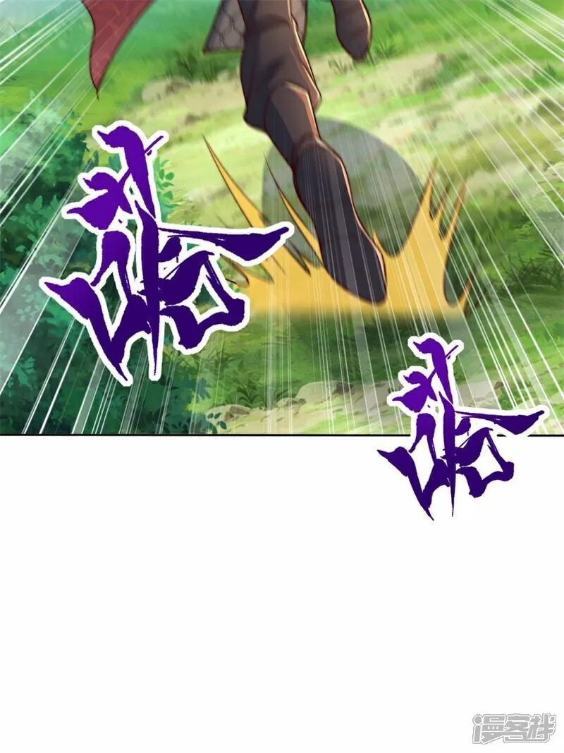 第96话 擒贼先擒王！45