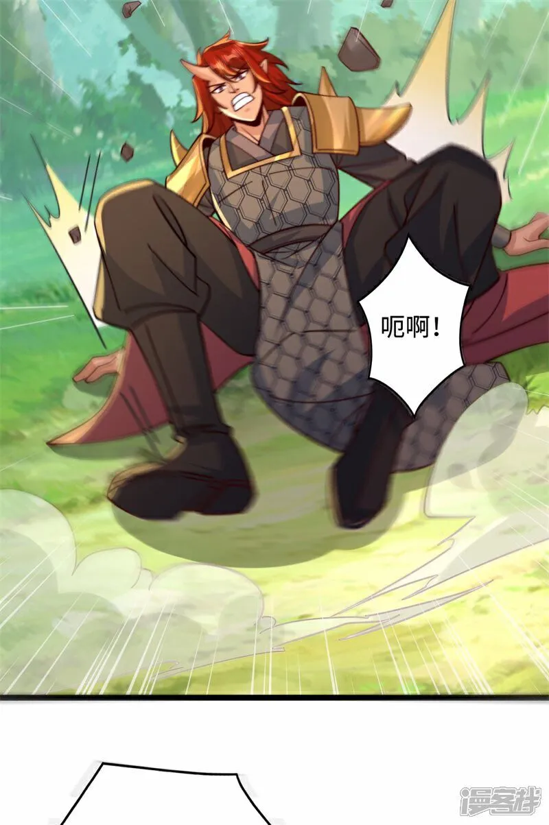 第96话 擒贼先擒王！28