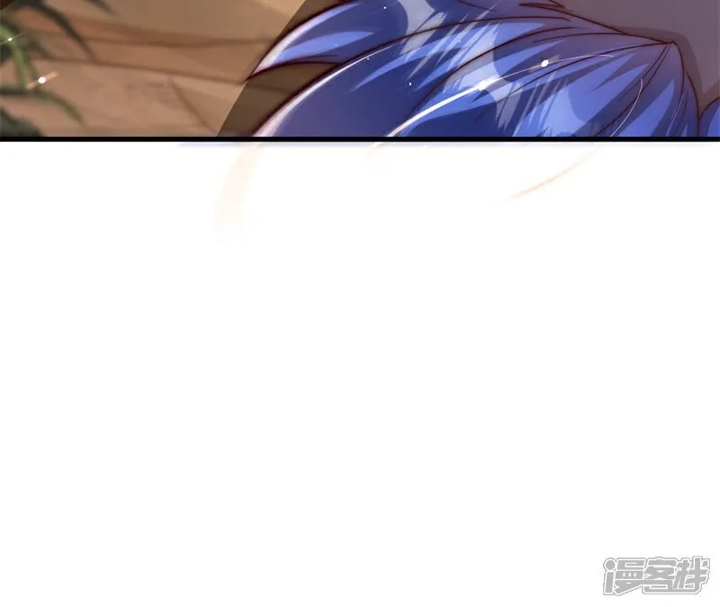 第89话 好一个英雄救美39