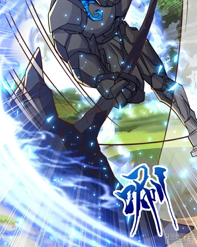 第91话 七星迷幻阵！31