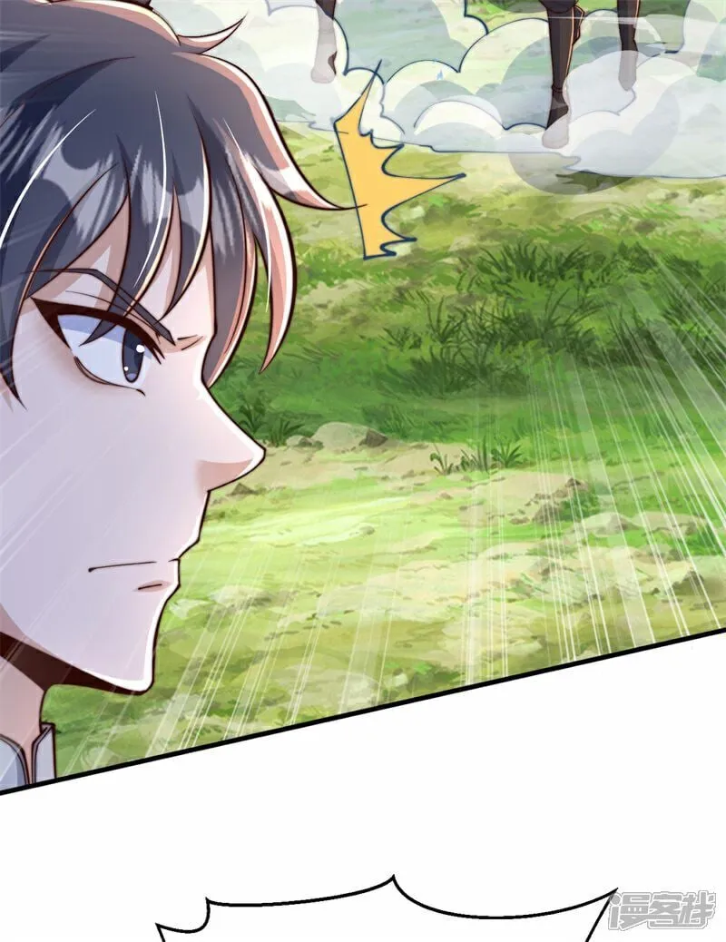 第97话 绑票37