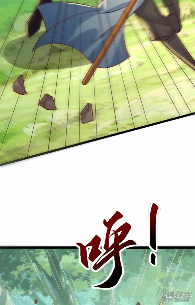 第96话 擒贼先擒王！27