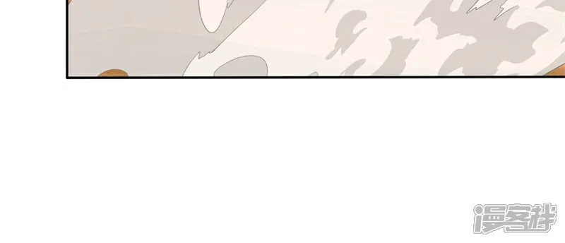第88话 角逐天葬岗！28