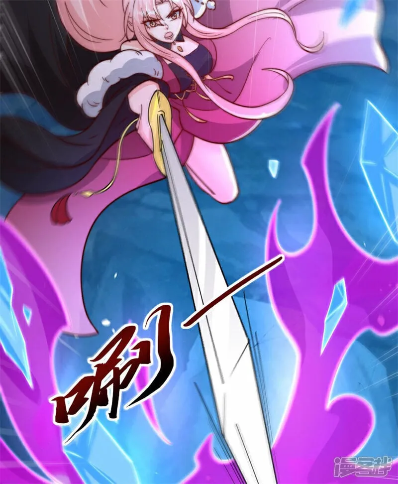 第104话 机缘我要定了！20