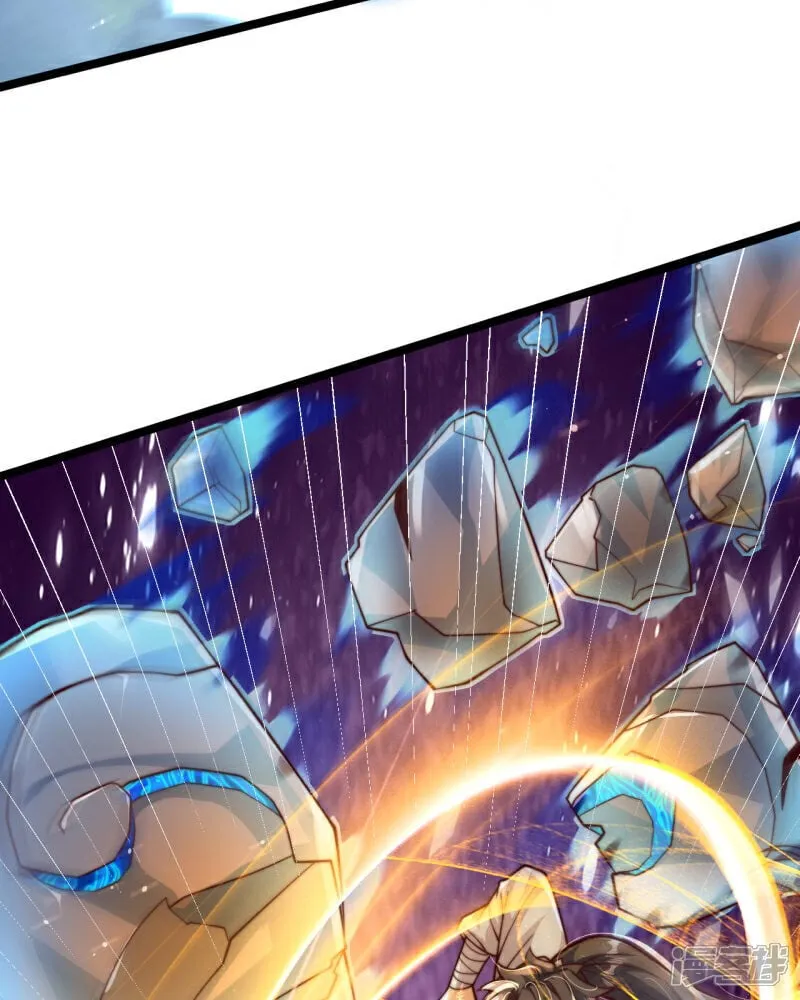 第91话 七星迷幻阵！61