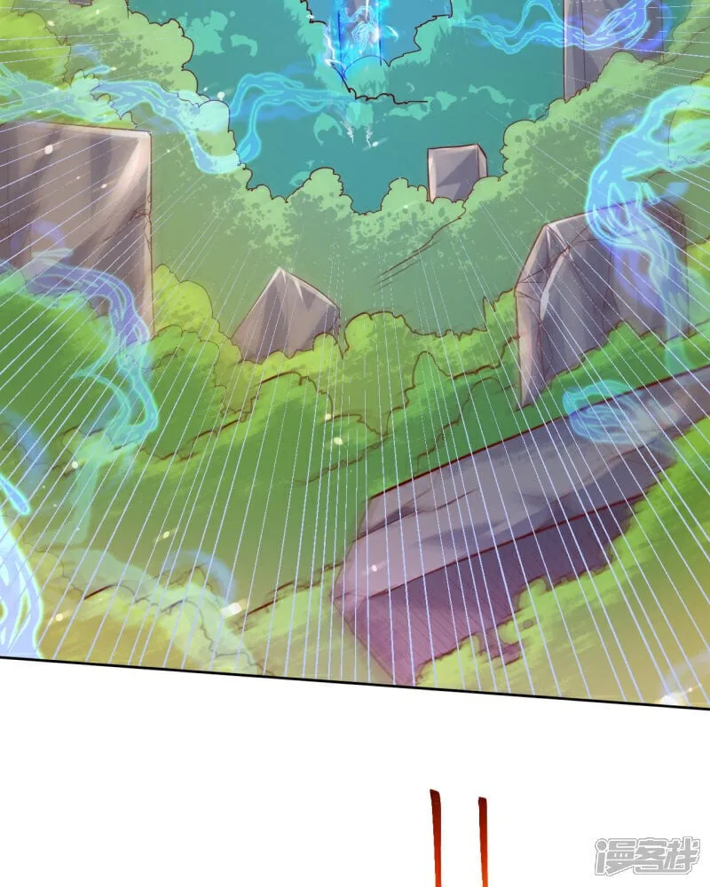 第91话 七星迷幻阵！52