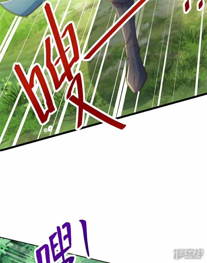 第96话 擒贼先擒王！42