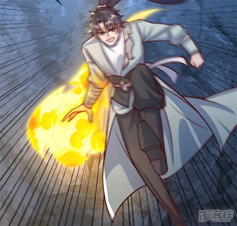 第103话 传说中的殿堂6