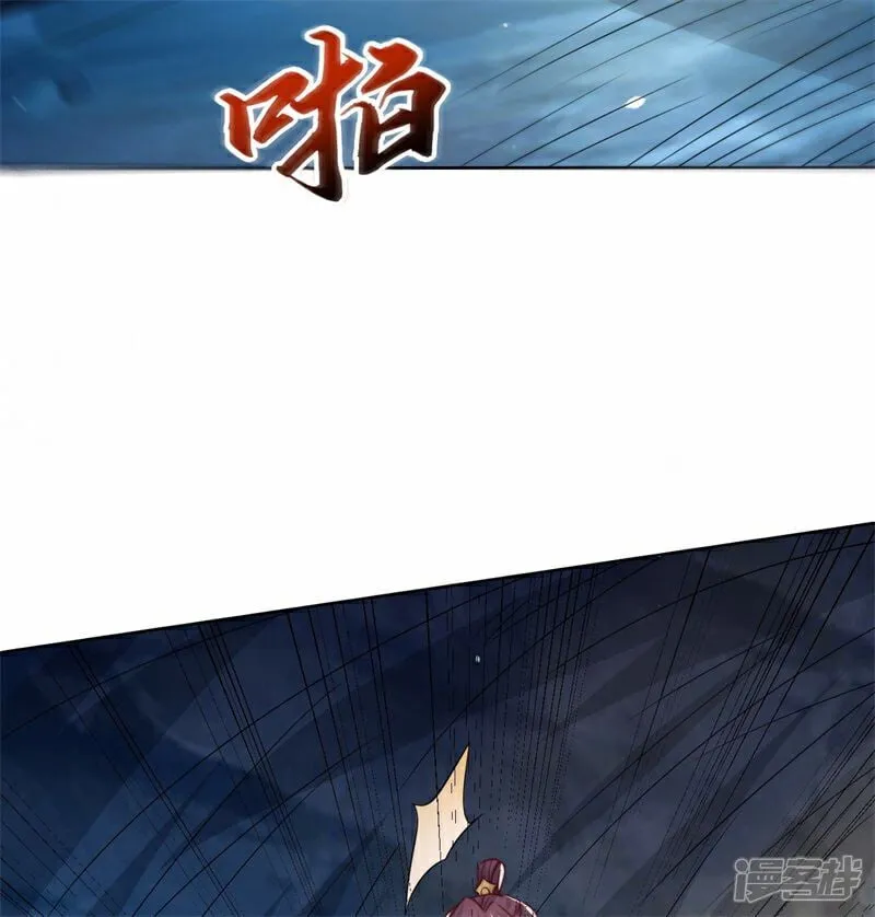 第104话 机缘我要定了！56