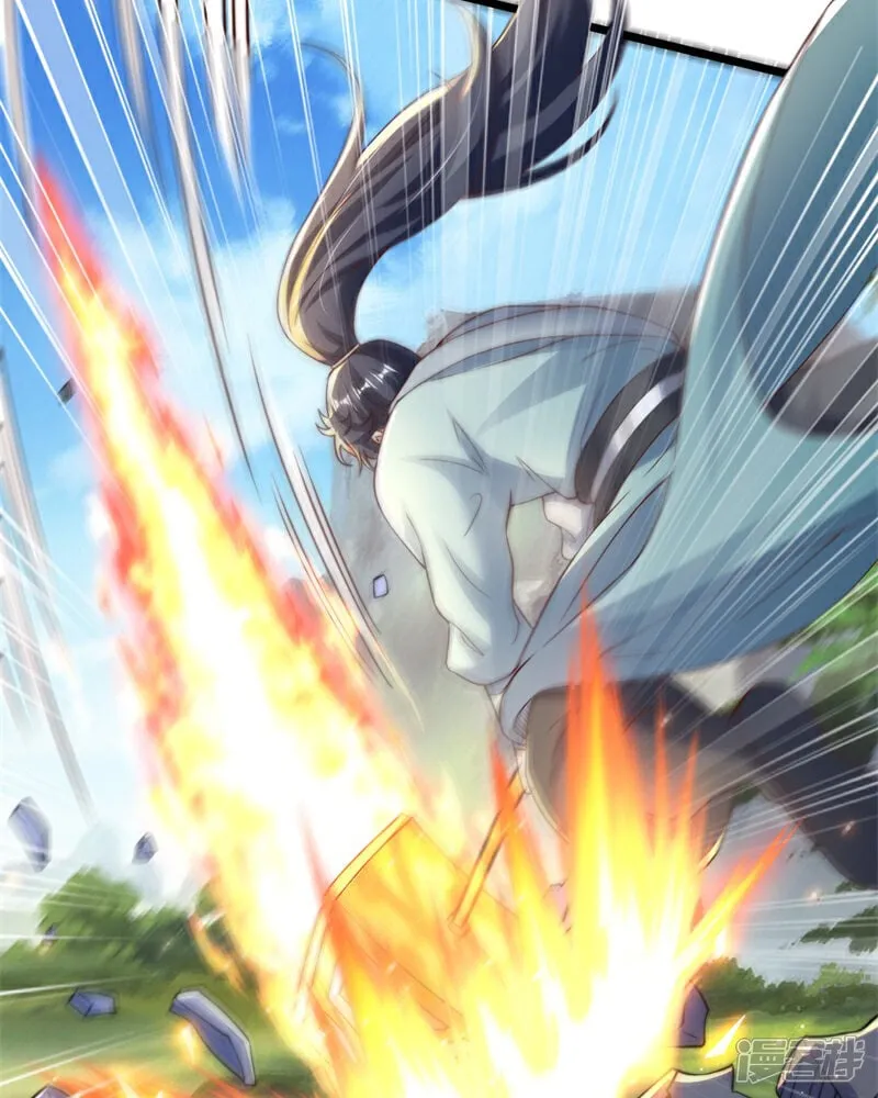 第91话 七星迷幻阵！27
