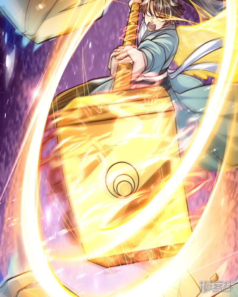 第91话 七星迷幻阵！62