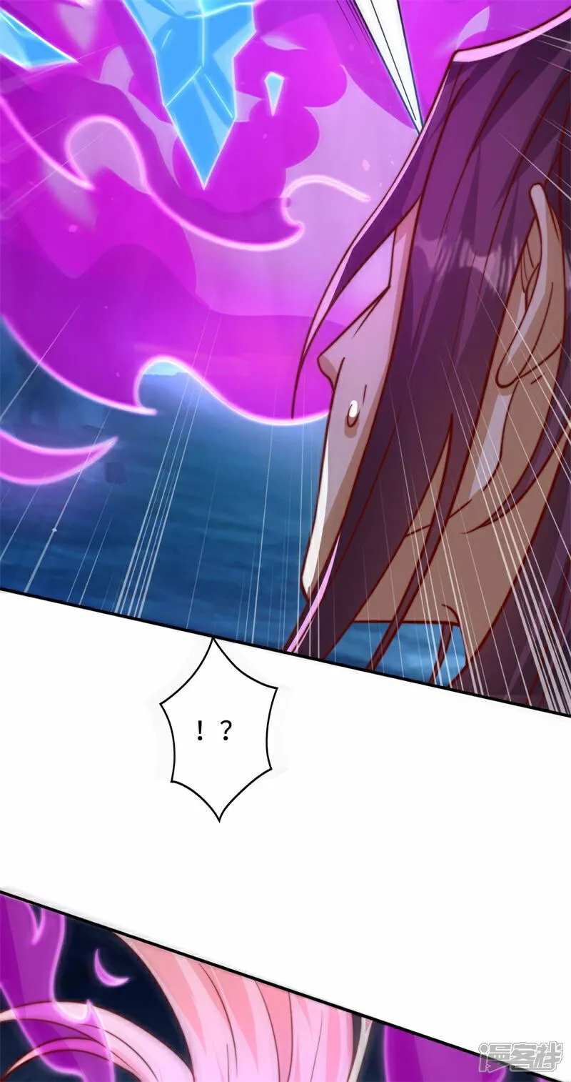第104话 机缘我要定了！21