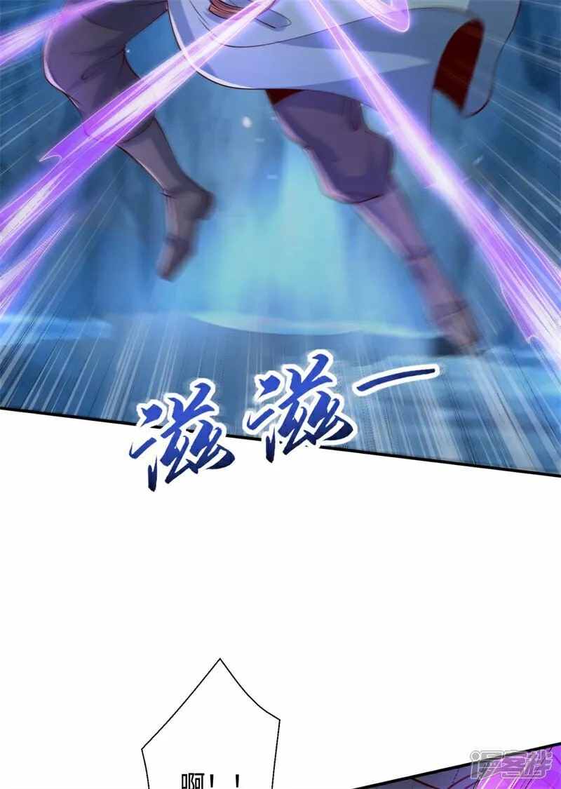 第100话 领悟新神通！3