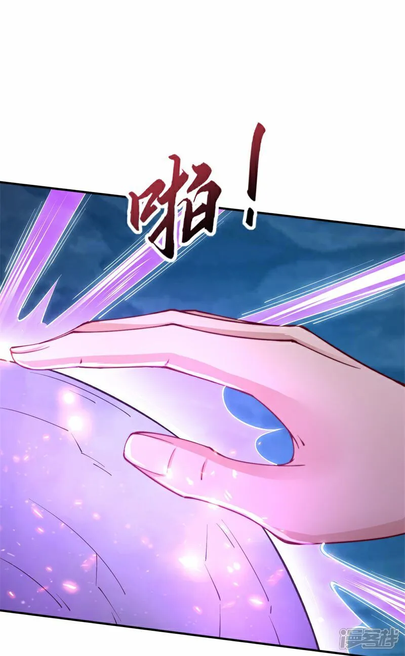 第99话 怎么，你也想变成光？48