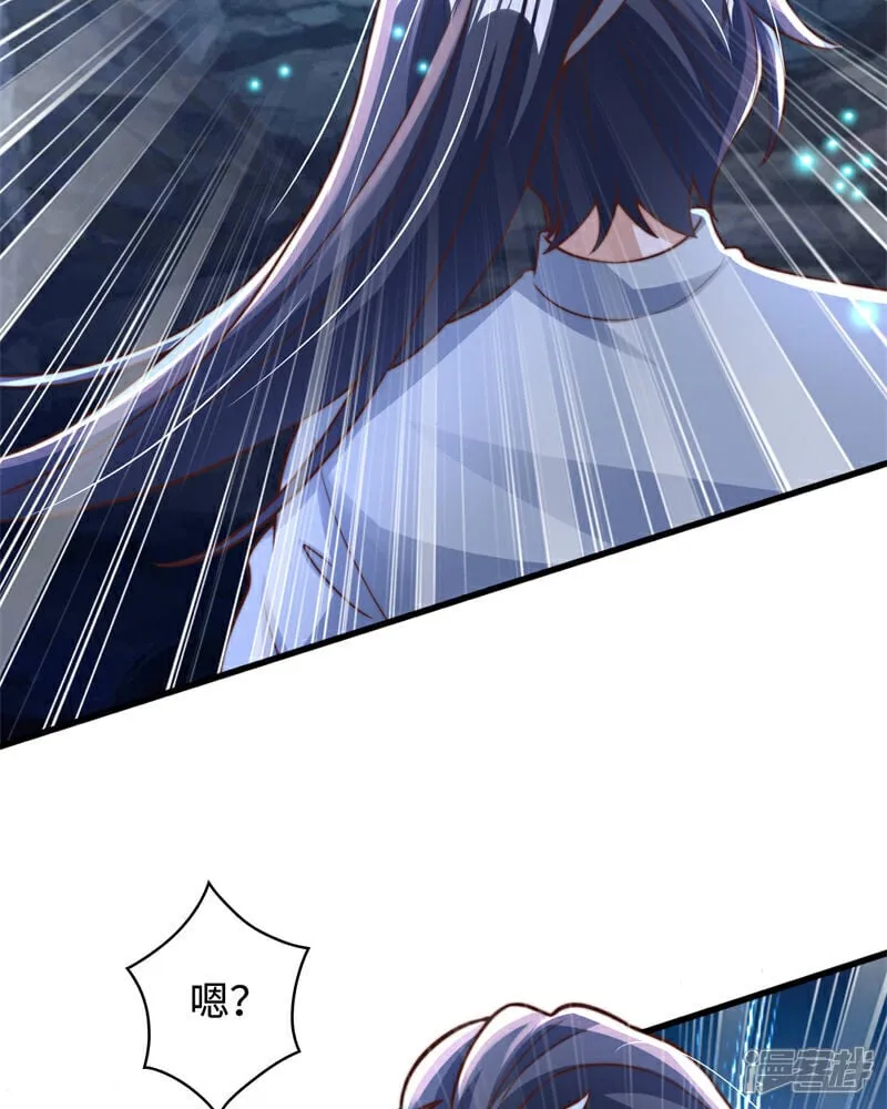 第89话 好一个英雄救美47