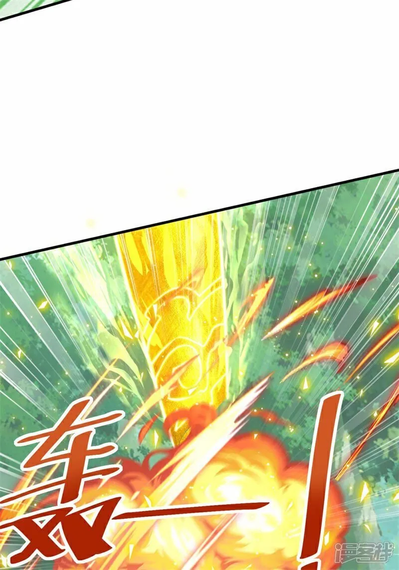 第100话 领悟新神通！41