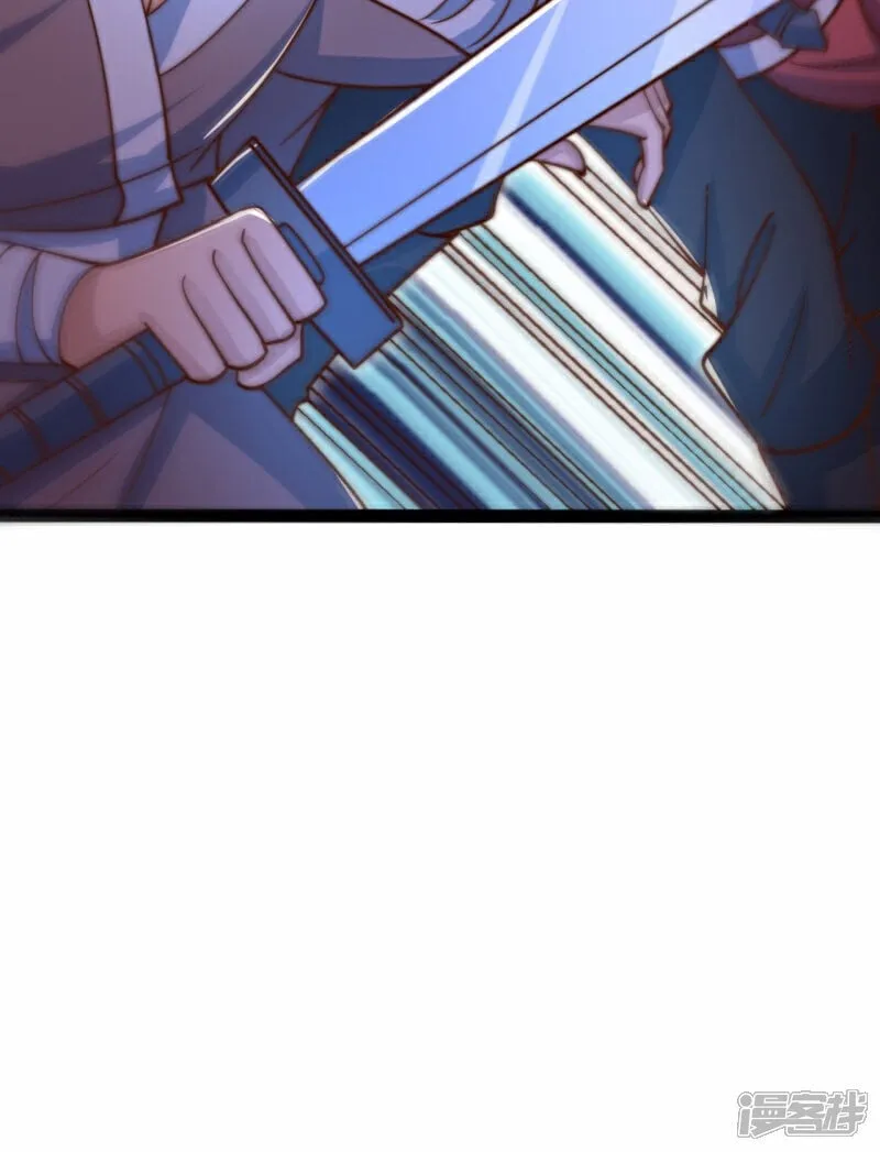 第94话 难产的独角人28