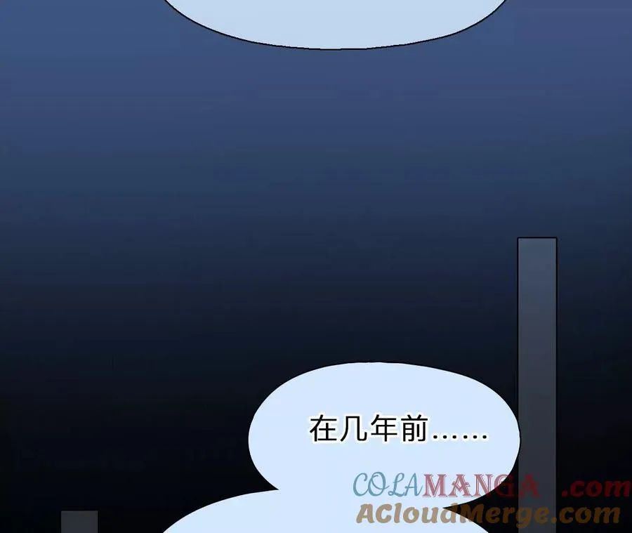 第34话：何朝暮的回忆（1）42
