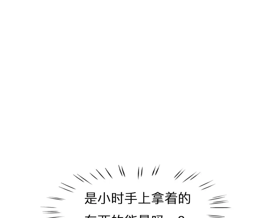 小时的觉悟（1）28