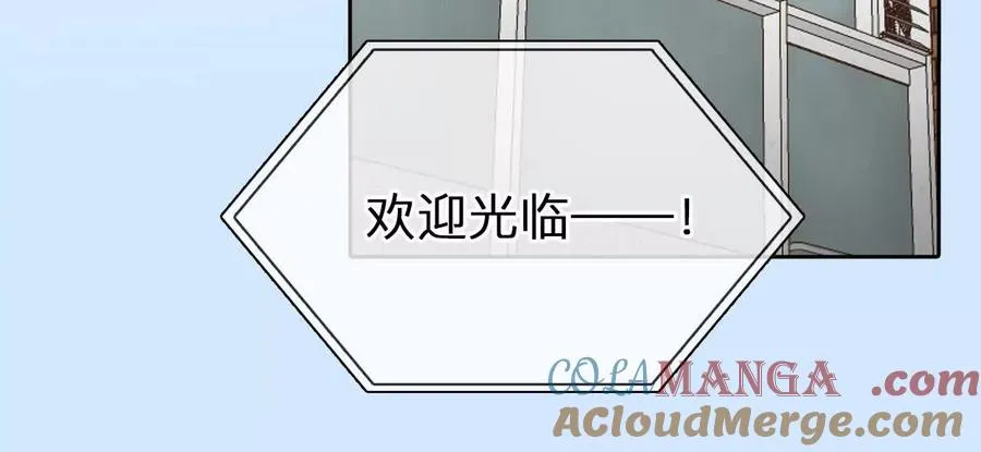 第37话：何朝暮的回忆（4）24