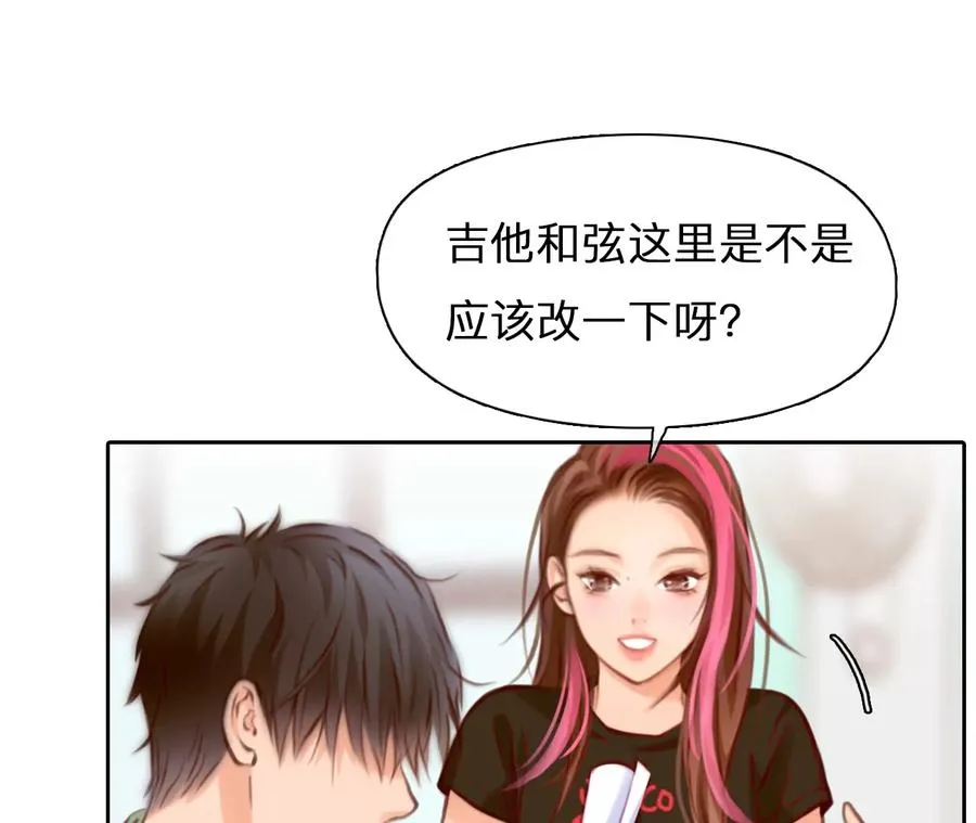 第39话：何朝暮的回忆（6）10