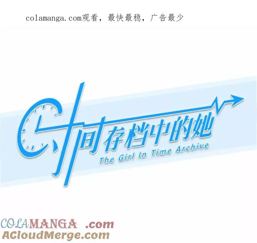 第33话：怪异的两人（5）0
