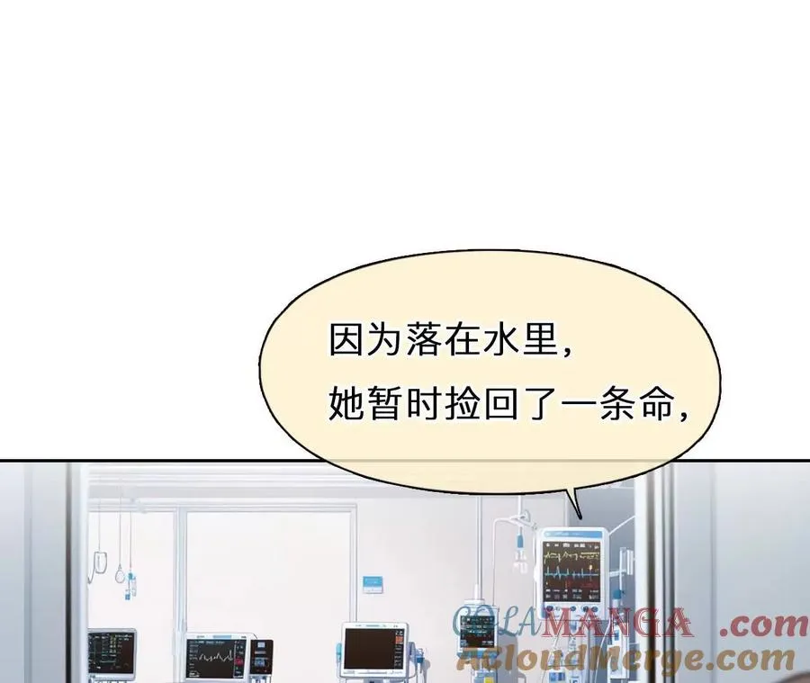 第33话：怪异的两人（5）18