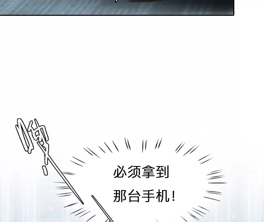 小时的觉悟（1）31