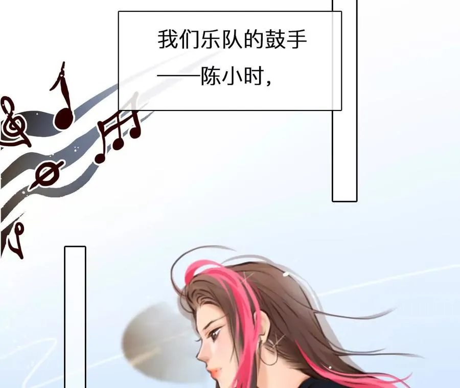 第35话：何朝暮的回忆（2）2