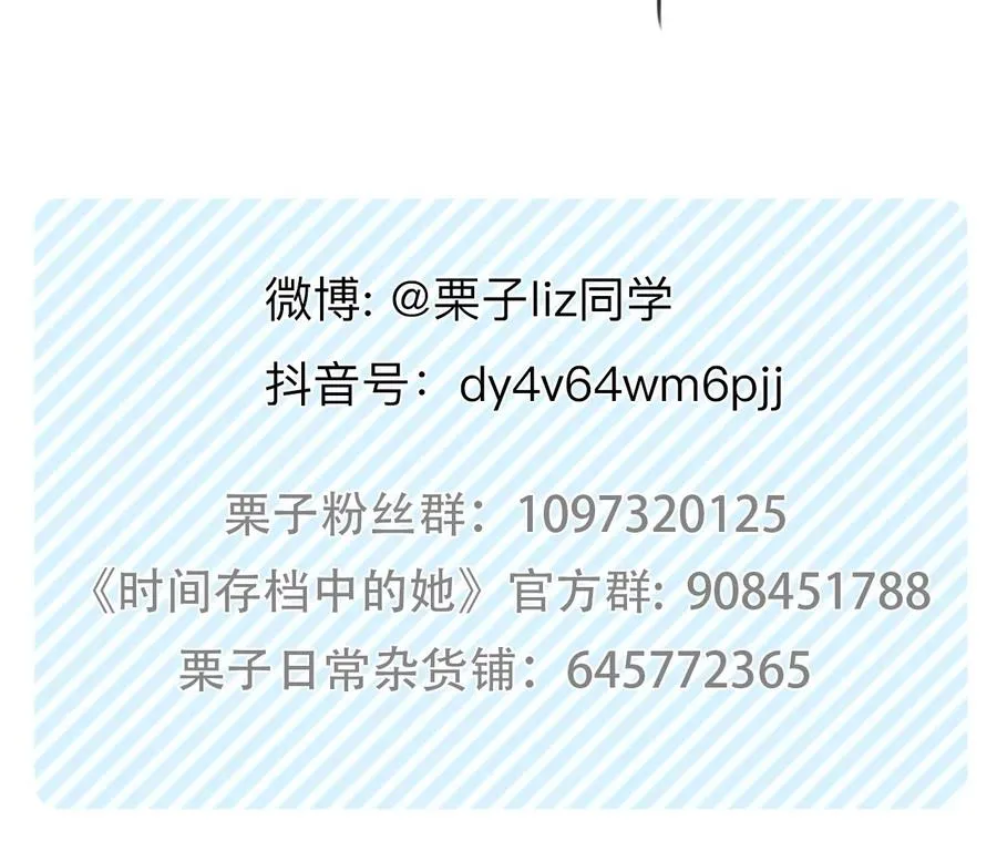 小时的觉悟（1）68
