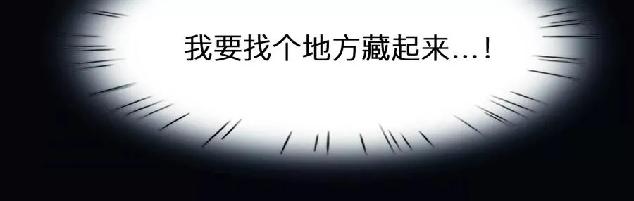 第43话：何朝暮的回忆（10）56