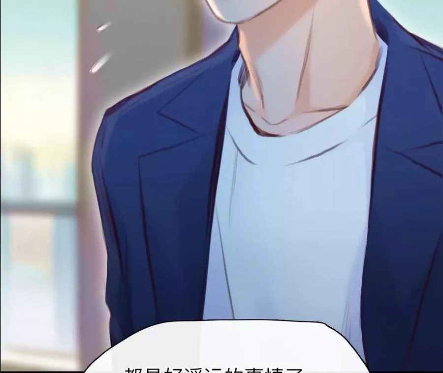 第40话：何朝暮的回忆（7）35