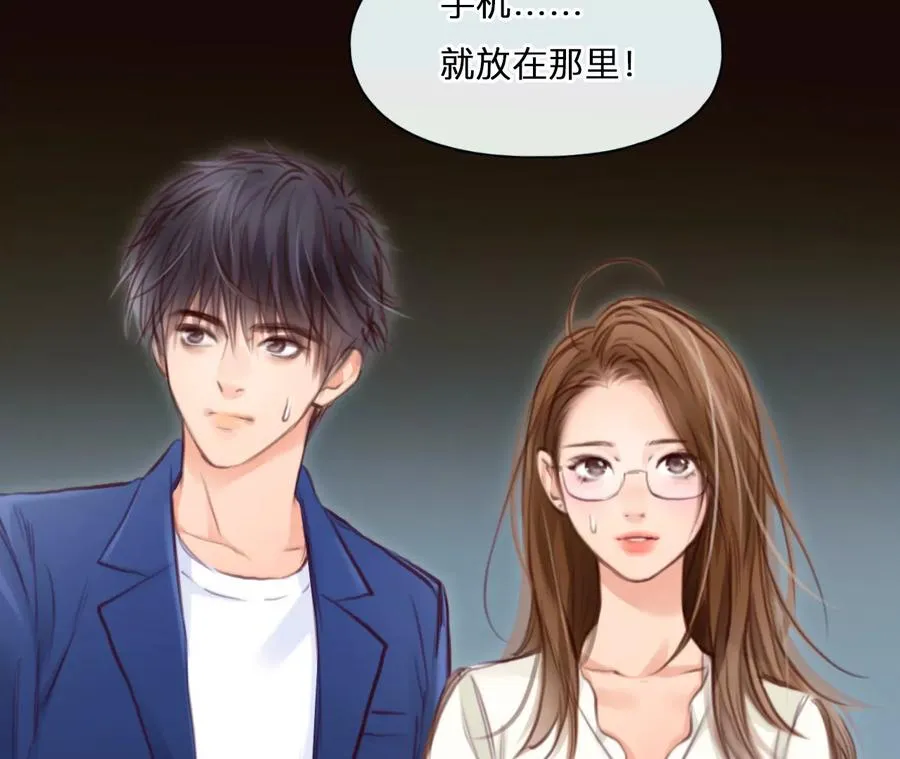 第43话：何朝暮的回忆（10）62